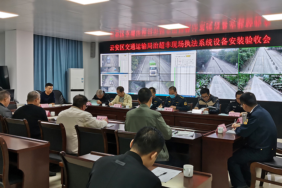 坦图科技化的监测平台：治超非现场执法系统，源头治超业务中台真的很不错