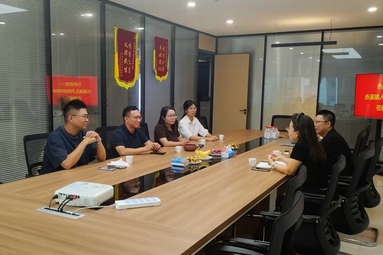 热烈欢迎赤溪镇人民政府领导莅临指导！