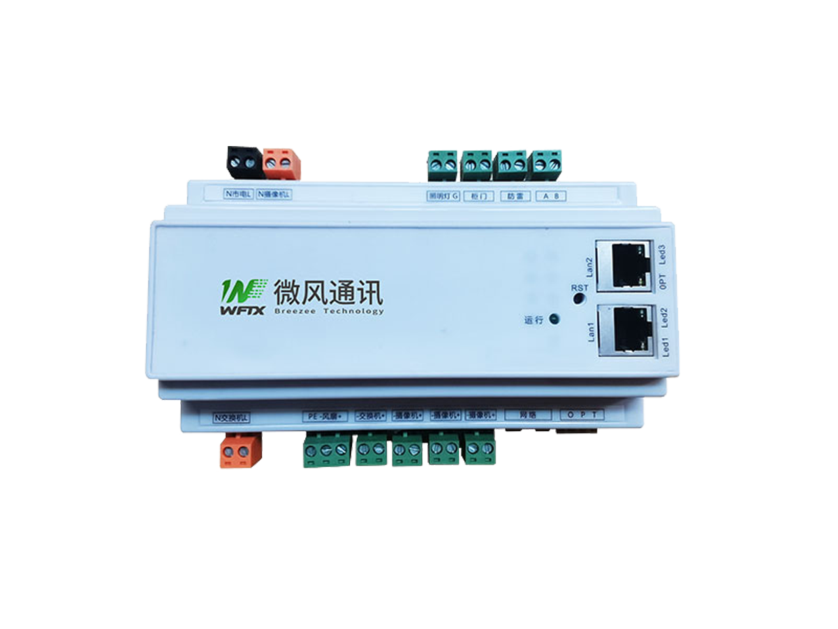 智慧终端-600